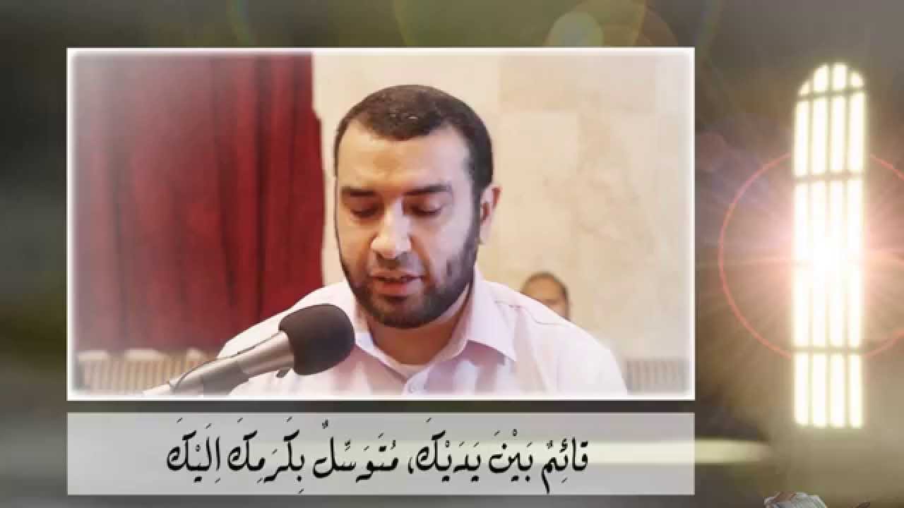 المناجاة الشعبانية - علي حمادي -1435 هـ