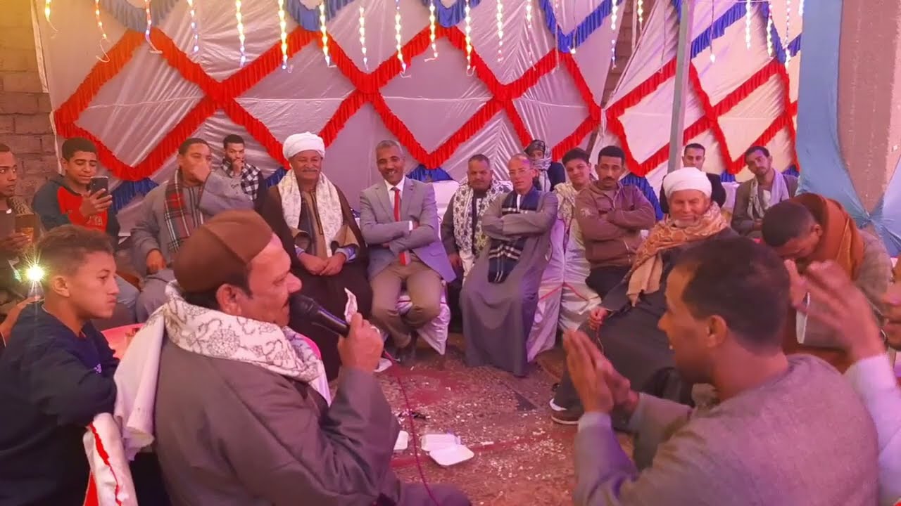 الفنان جميل الاسيوطي مـوال ياللـي زرعــت الجمــايل من حفلة السلاطنة الحوطا الشرقية الجزء الثاني 2022