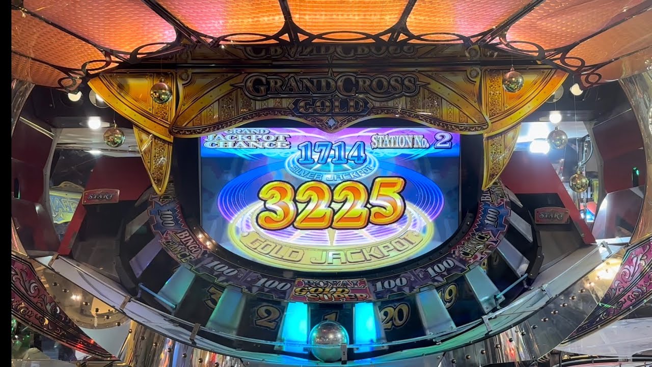 グランドクロス JPC集 #5