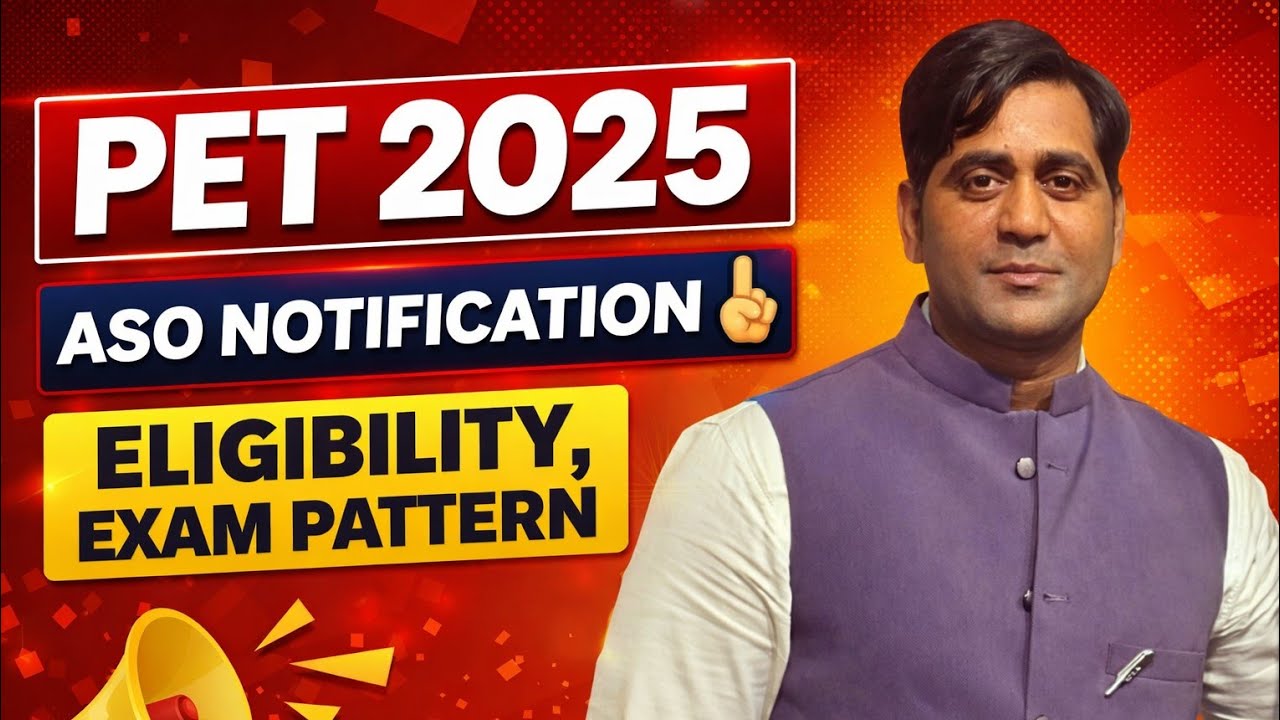 UPSSSC ASO 2026 Notification out 🥳 EXAM PATTERN, Eligibility, PET Cut off?