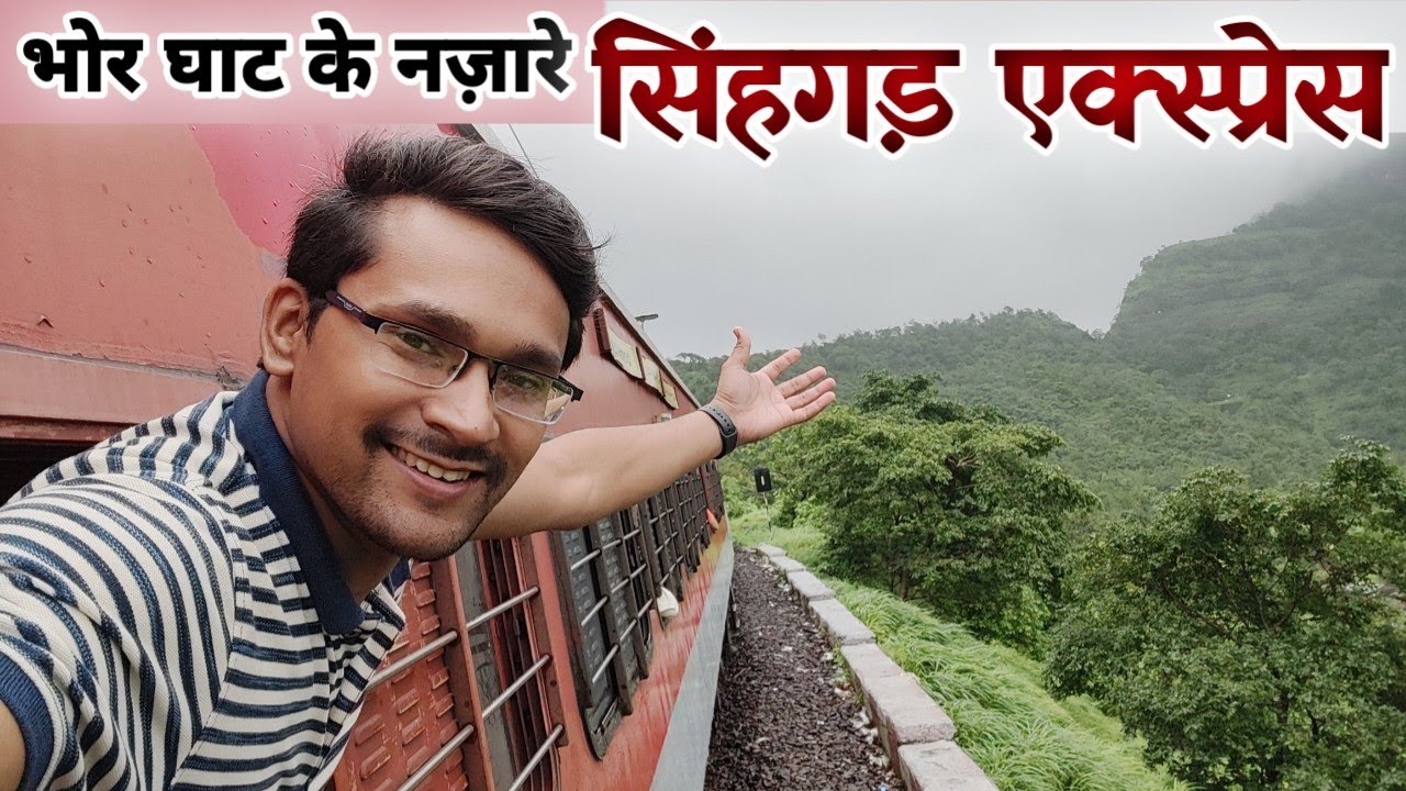 Pune to Mumbai CSMT in 11010 Sinhgad Express | Only Train run with WDP-4D Diesel Locomotive