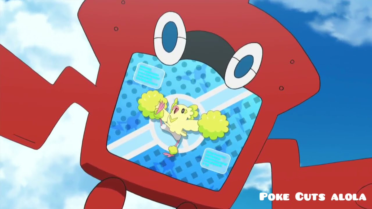Oricorio Rotam DeX Data