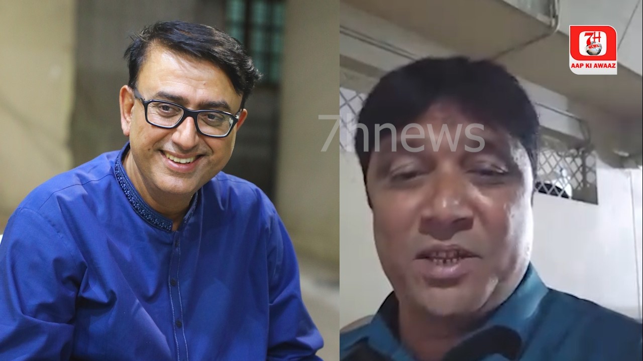 Amjad Ullah Khan Ek Bhi Seat Nahi Jeete | Ilyas Hussain Ne Kya Kaha Suniye | 7h Tv News |