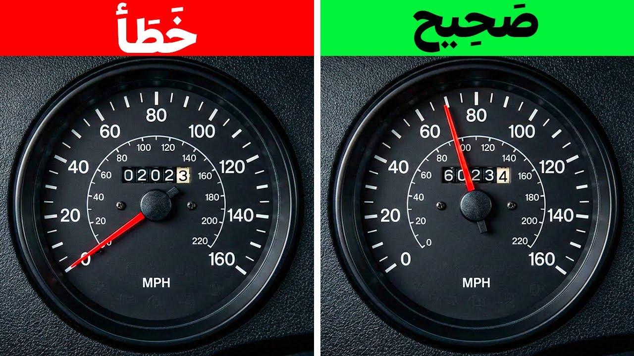 14 خرافة عن البنزين تجعلك تخسر المال (محطات الوقود لا تخبرك بذلك)