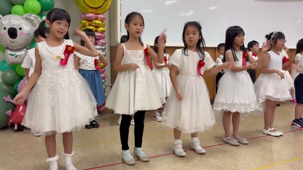 Mina幼兒園畢業表演-有你就幸福￼