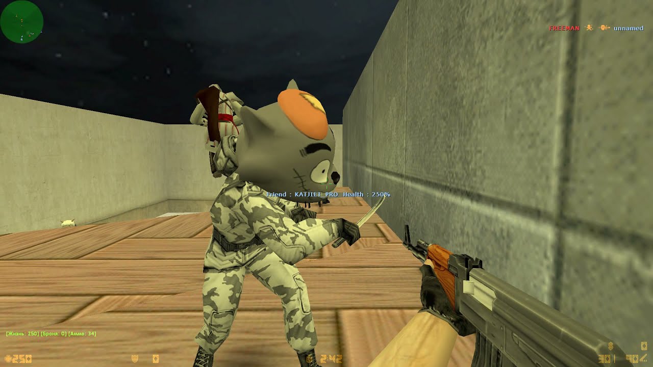Counter-Strike 1.6: [ZM] Мертвые не Умирают
