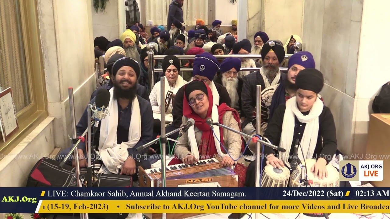 013 ChamkaorSahib 22Dec2022 FriEve Rainsabai Bibi Kirpa Kaur Jee Lucknow