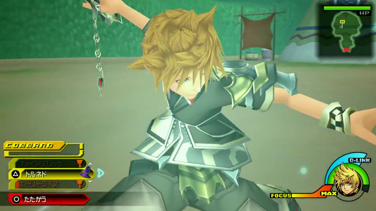 【KINGDOM HEARTS  HD 1 5+2 5 ReMIX 】プレイ動画（KHIIFM&frasl;KHBbSFM