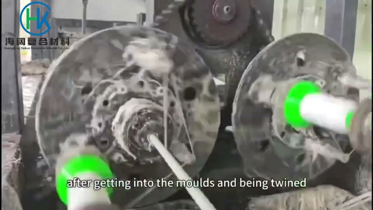Alice shows you the production process of Guangdong Haikuo Composites fiber reinforcement