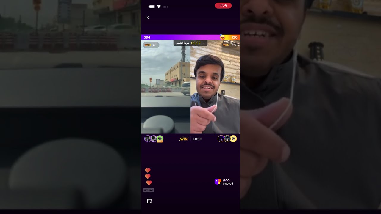 بث جاكو عويد العنزي احلى غداء مع المتابعين 🤣🤣😱