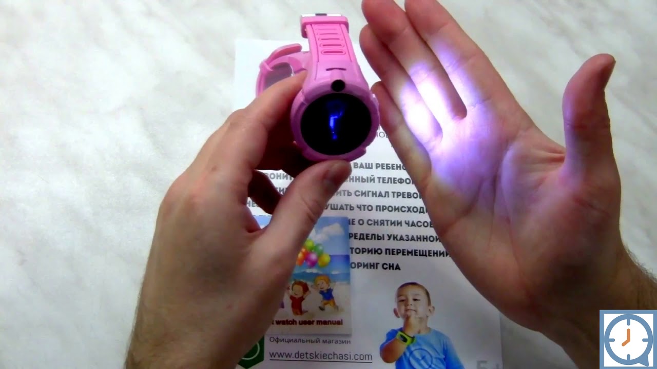 Обзор детских умных часов Smart Baby Watch Q360