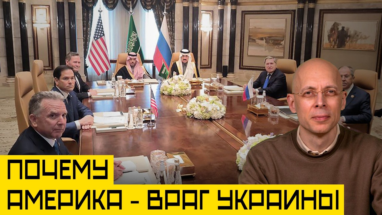 Путин вызывает Зеленского в Москву