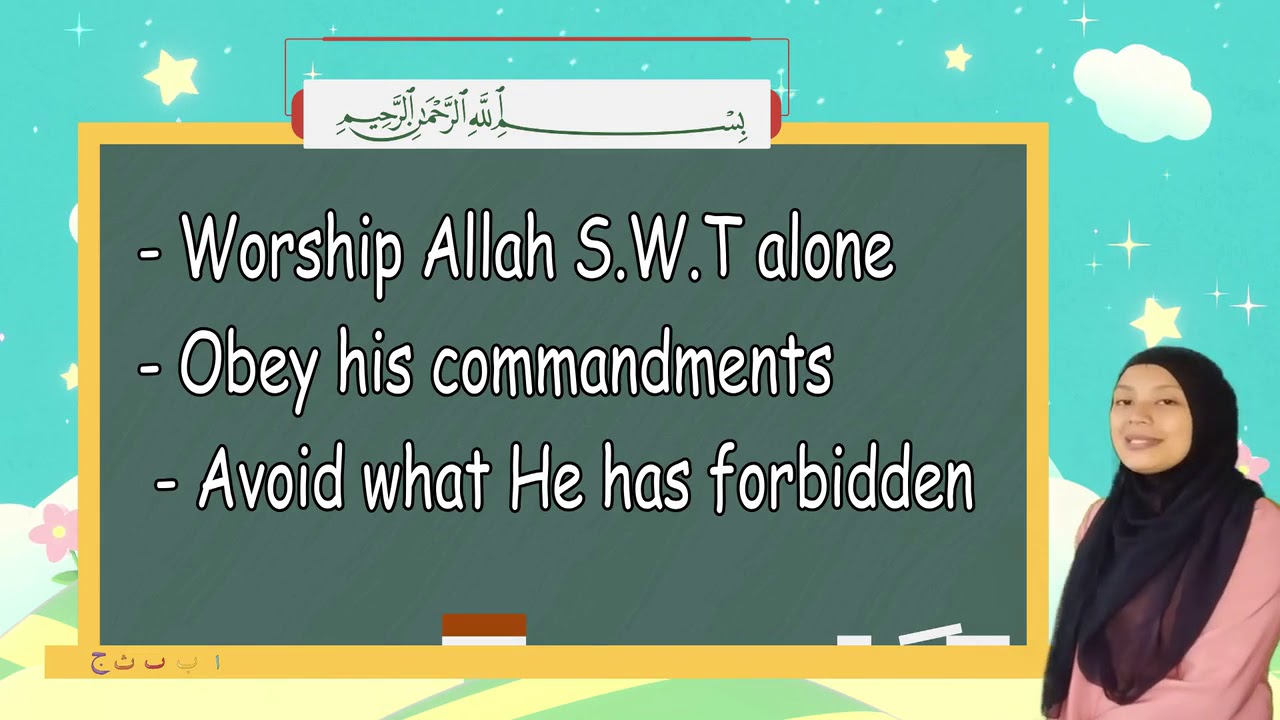 Islamic Studies Grade 3 Week 1 Family