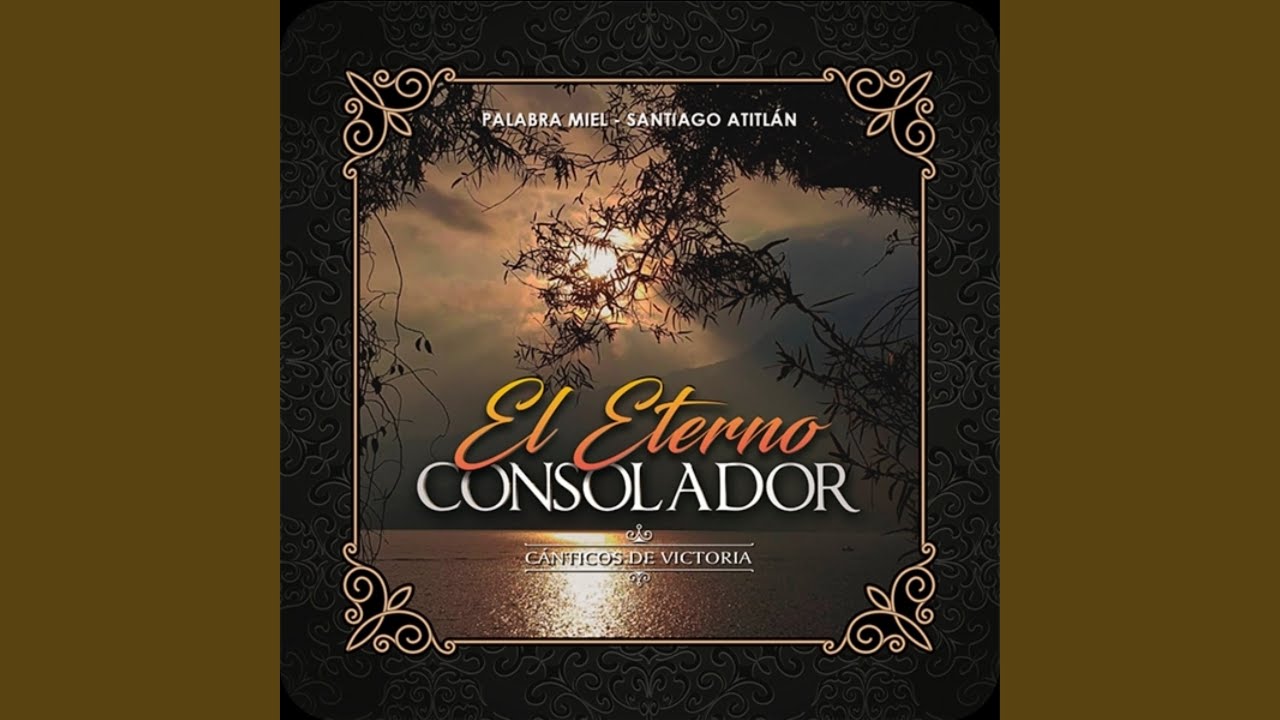 Aunque Errante