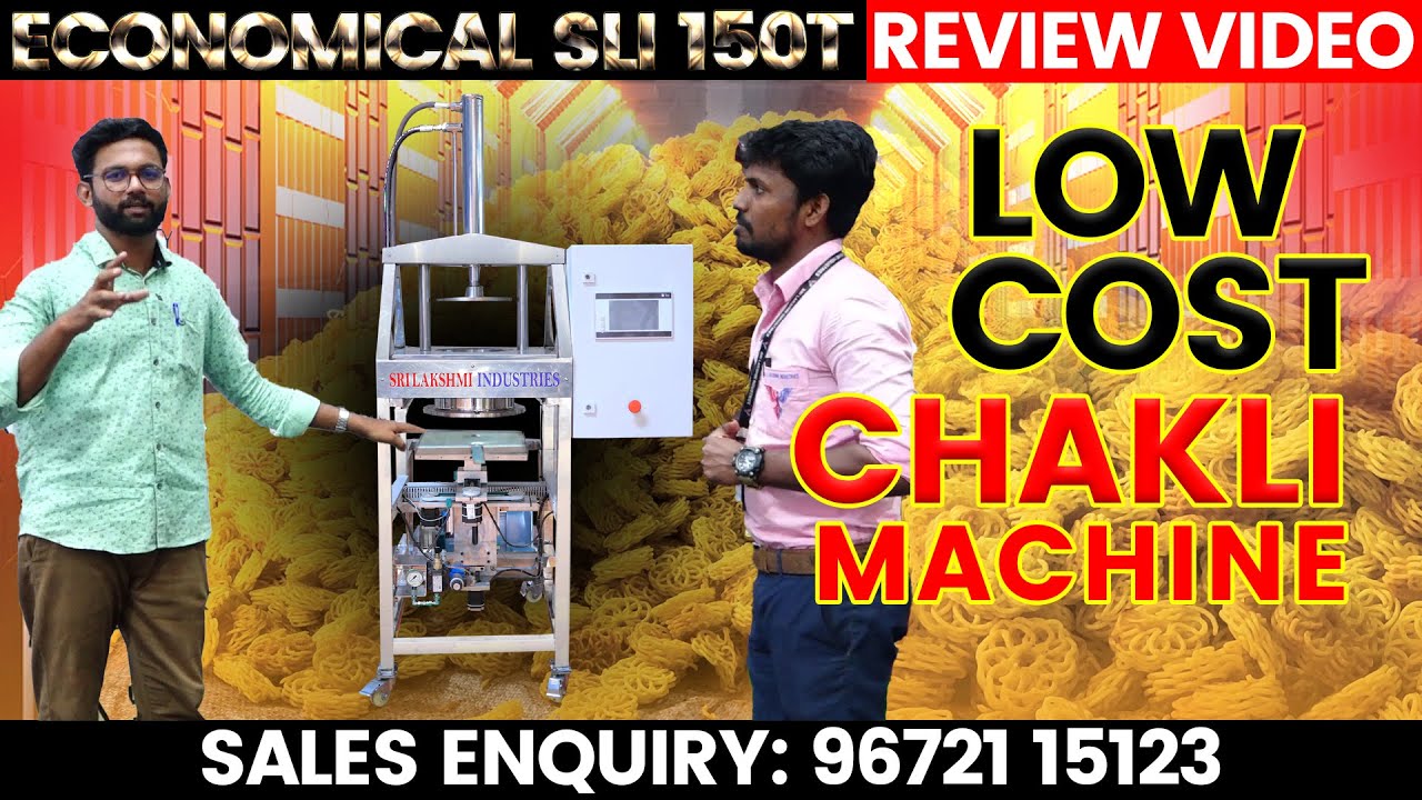 Low Cost Budget Chakli Machine Review | 96721 15123 | Economical SLI 150T | 200 kg production