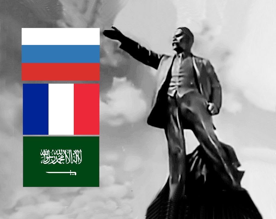 1945  Anthem of the Soviet Union - Phonetic Russian, French and Arabic.