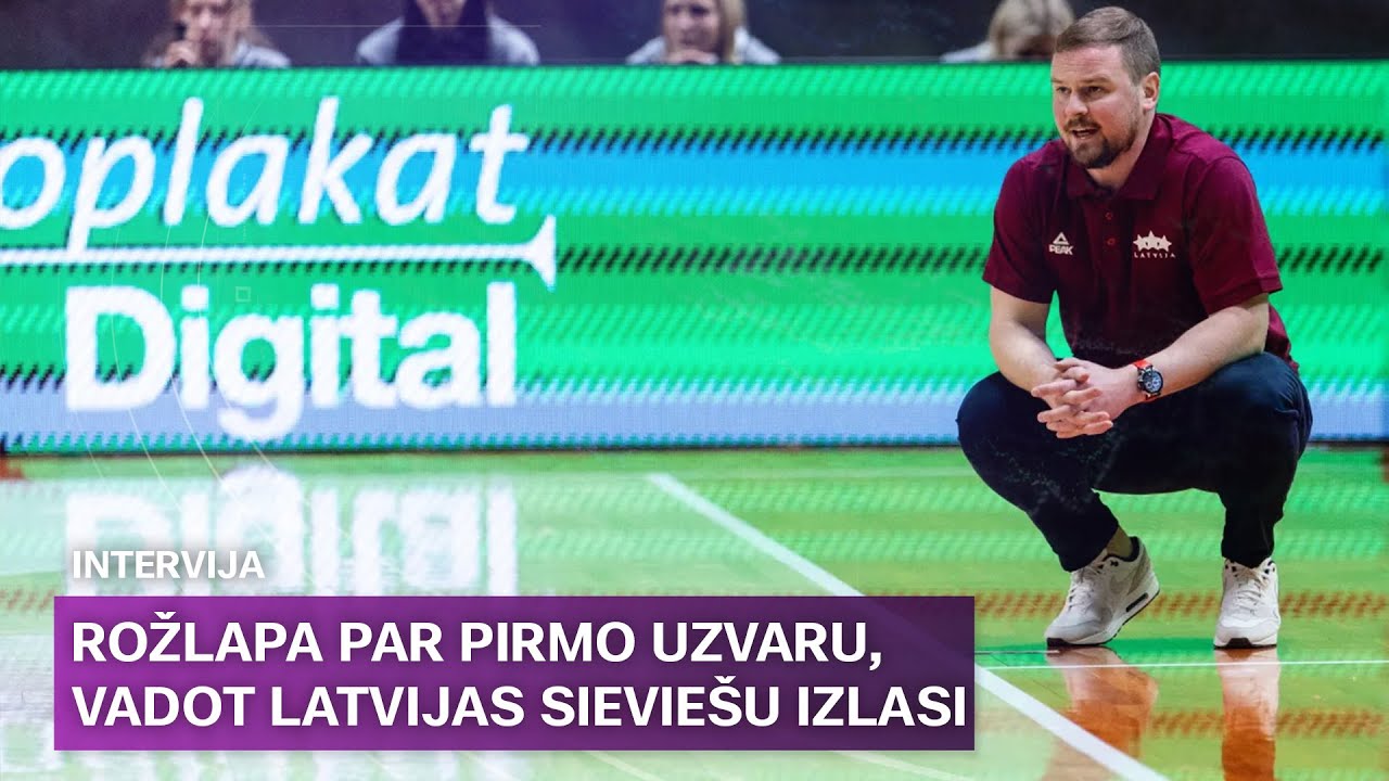 Rožlapa: &ldquo;Ko vairāk treneris var vēlēties &ndash; meiteņu pa&scaron;aizliedzību&rdquo; | Sporta Studija