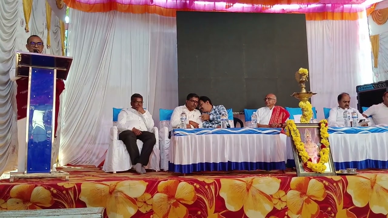 ವೈ ನರಹರಿ ಸದ್ಗುರುಗಳಿಂದ ಪ್ರಾಸ್ತಾವಿಕ ಭಾಷಣ 