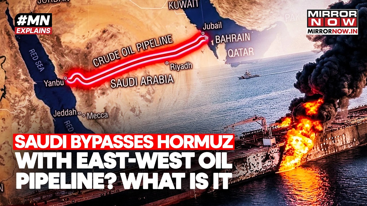 Саудовская Аравия обходит Ормузский пролив? Что происходит внутри нефтепровода Восток-Запад, кото...