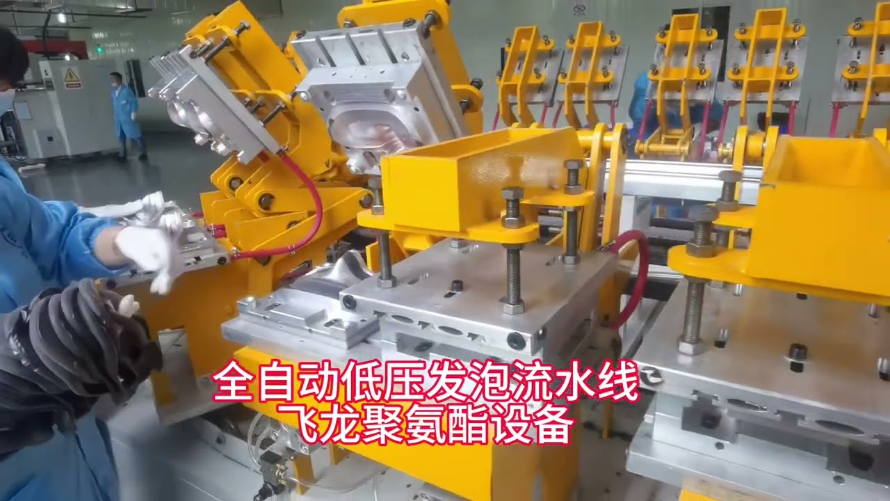 Industrial Automation Line in Action  Factory Automation & Production Efficiency #industrial