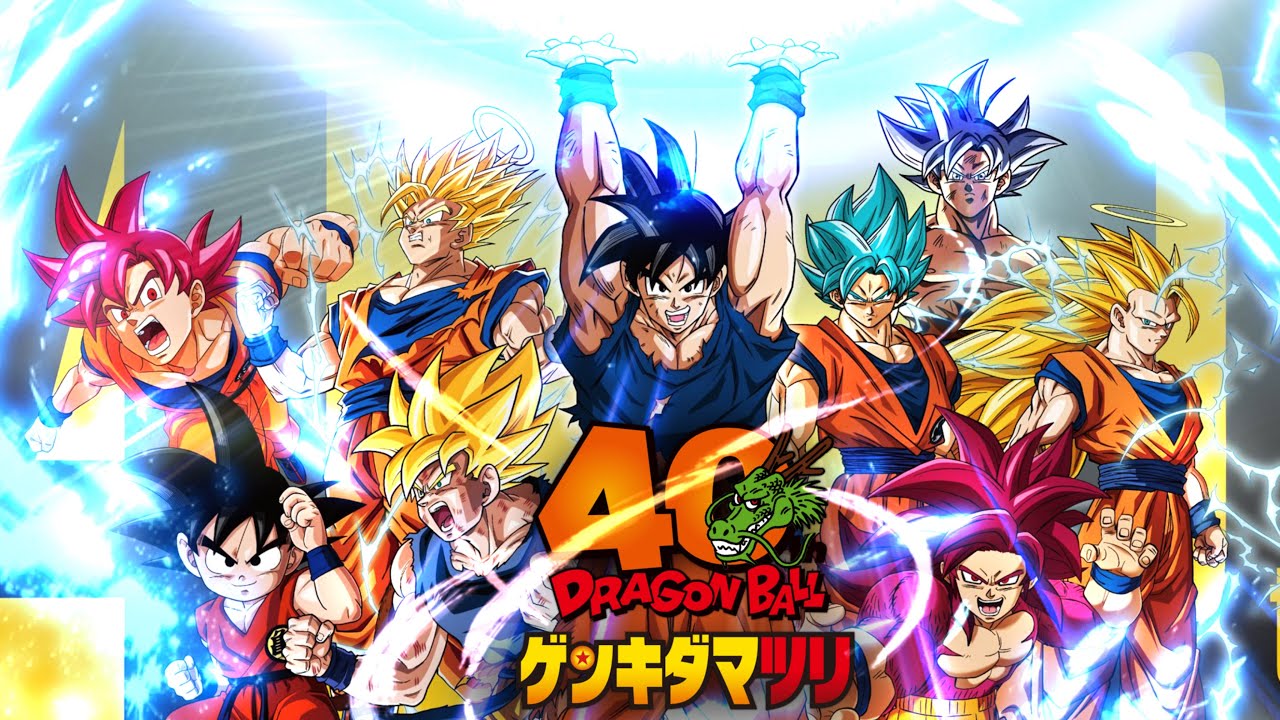 REACTING TO NEW DRAGONBALL SUPER GENKIDAMATSURI NEWS!!!!!