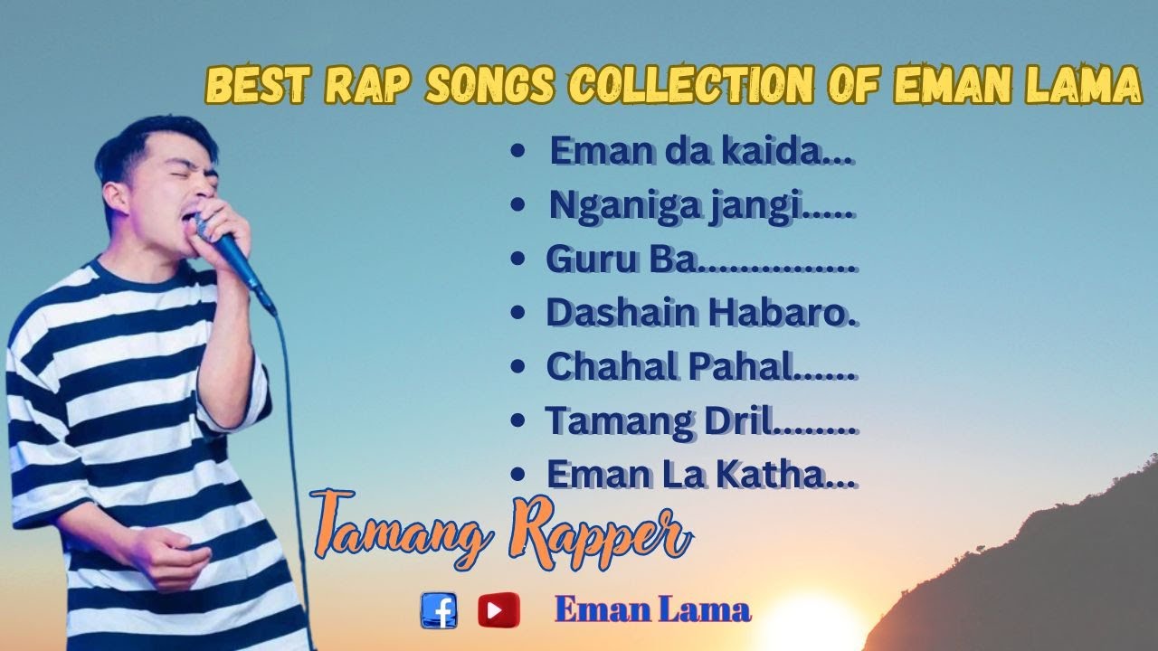 Best rap song of Eman Lama ॥ Tamang rap song collection ॥ Top Tamang Rap songs ॥ Audio jukebox 2024.
