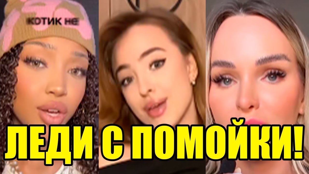 БЫДЛО В КРУЖЕВАХ: Почему шмотки не делают из неё женщину.