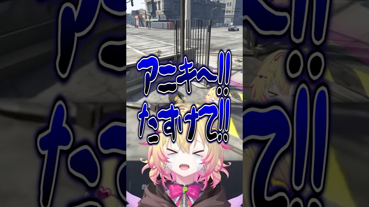#newtown アニキを呼ぶ家入ポポまとめ