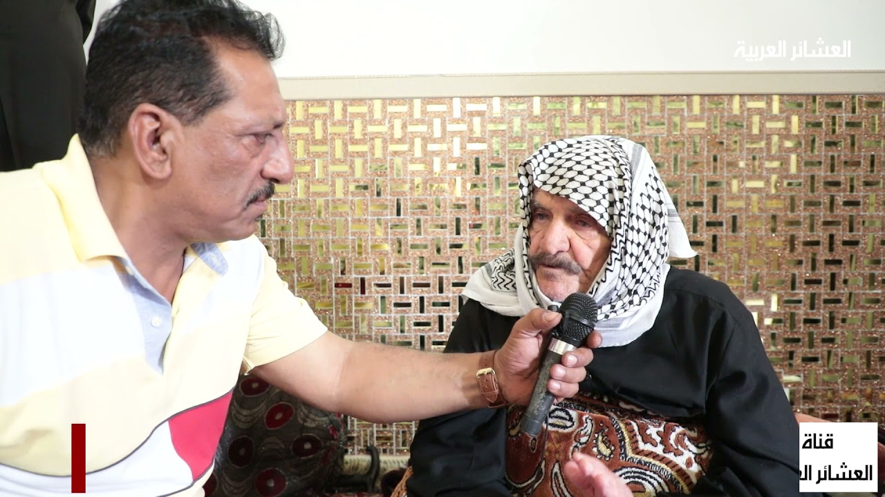 الامير خالد جبر العلي الكعبي يوجه رسالة الى ابناء عشائر كعب