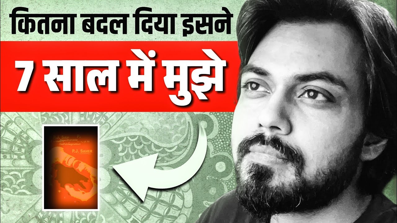 TRY THIS ONCE! Journey of My Spiritual Transformation (ZenYoga)