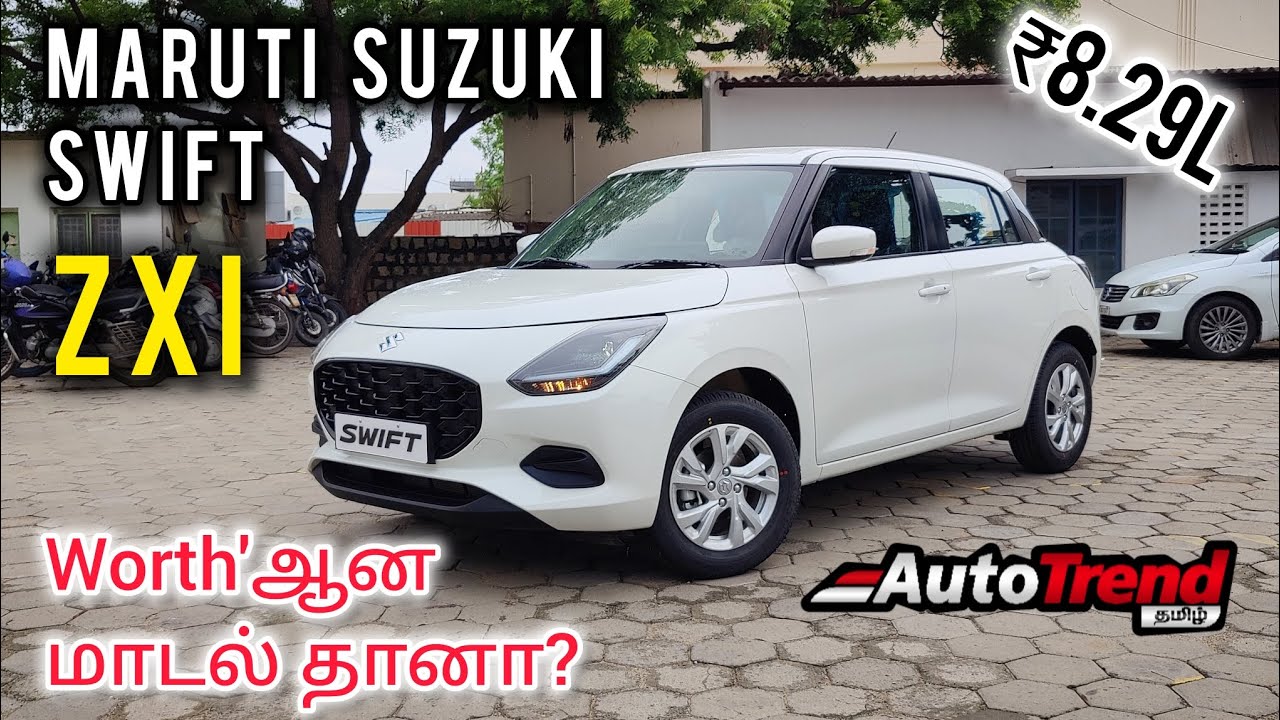 சிறந்த Value மாடல்? | ZXI Variant Maruti Suzuki Swift review by Autotrend tamil