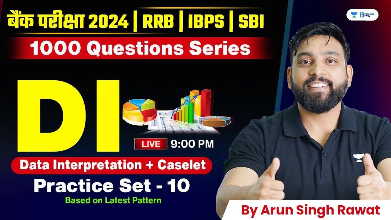 📊 Data Interpretations (DI) | 1000 Prelims Level DI Set - 10 | RRB PO/CLERK | IBPS | SBI | RBI |