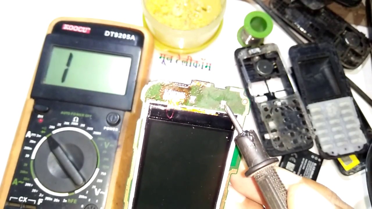 Nokia Mobile 1035,130 speaker problem solution
