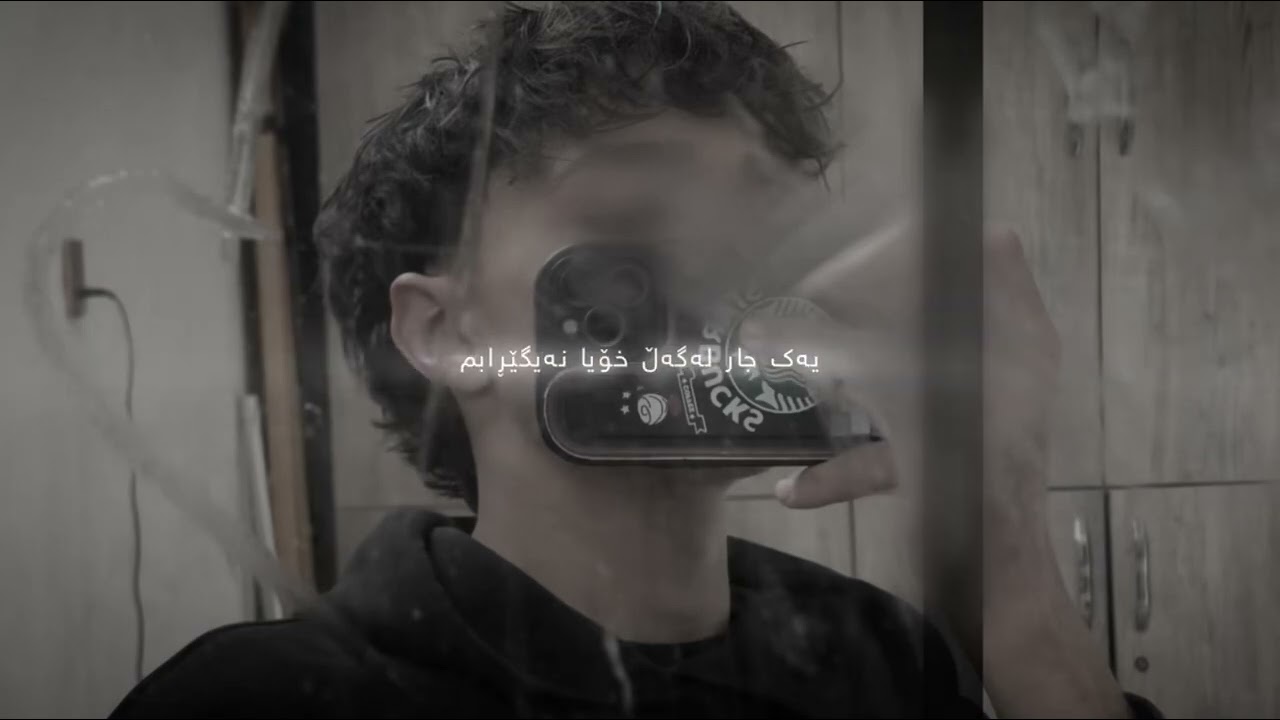 January 22, 2026