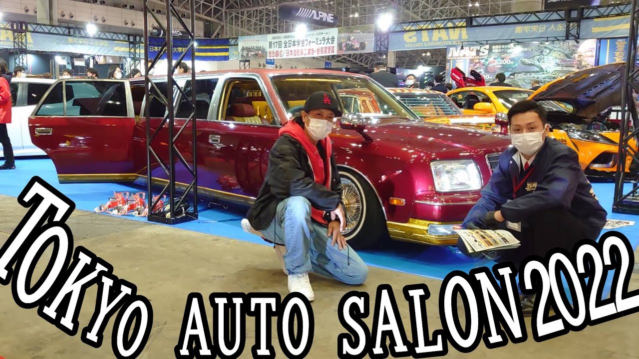 #086【NATSセンチュリーリムジン】 2022東京オートサロン【最優秀賞】