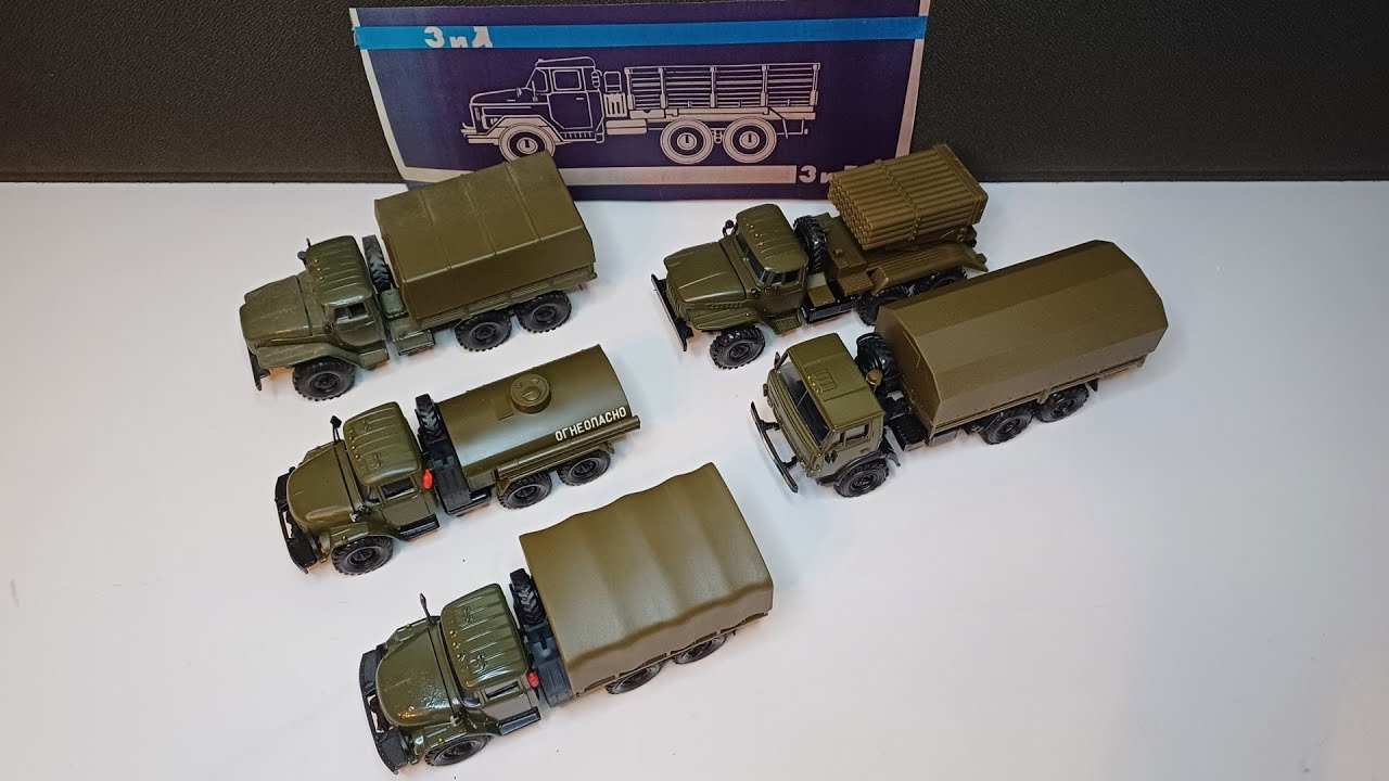 Elecon 1/43 Russian Military Trucks 
