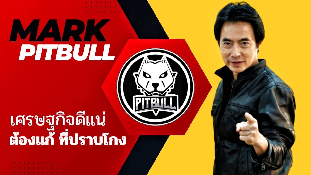 อย่ายึดติด ชีวิตต้องไปต่อ