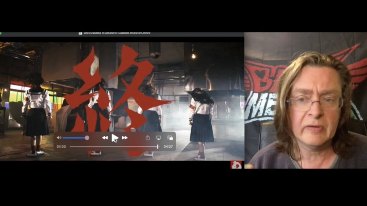 Atarashii Gakko-- Dokubana: an AJ Hartley walk through reaction/analysis #2