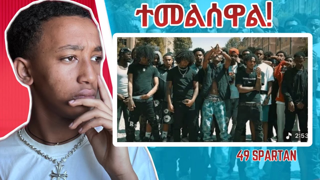SAINT MOSSES X YOUNG CJ X LIL PPCS X BOTLA DP - SPARTAN (Official Music Video) | Reaction |