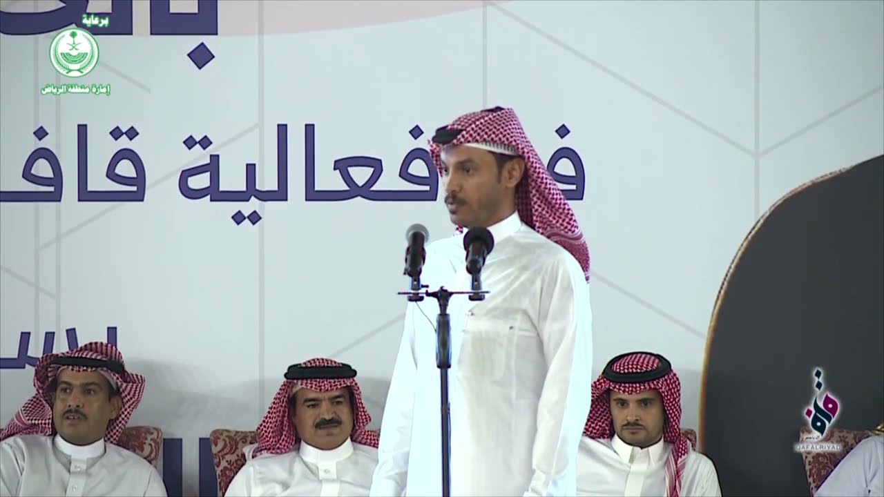 قاف الرياض 4 / 2022 فواز السعيدي و معتق العياضي