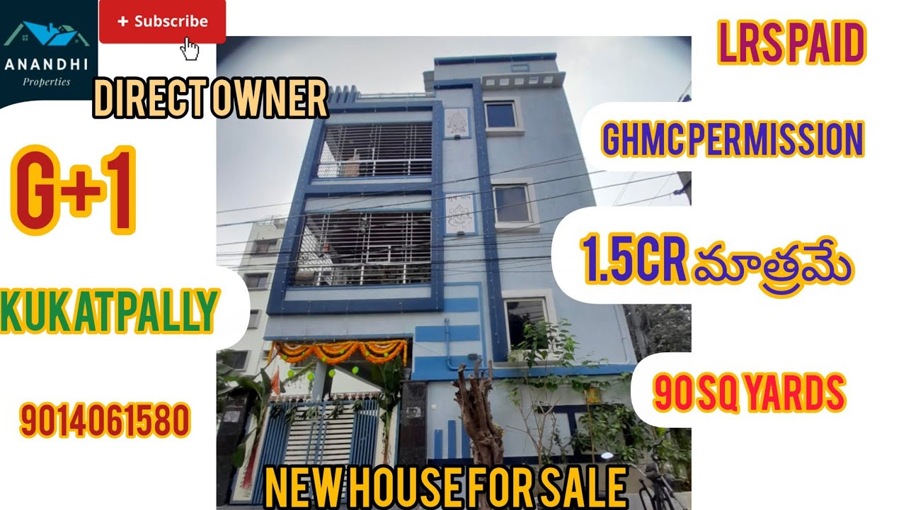 Indipendent House for sale near Kukatpally @hyderabad #kukatpally #houseforsale #individual #kphb 
