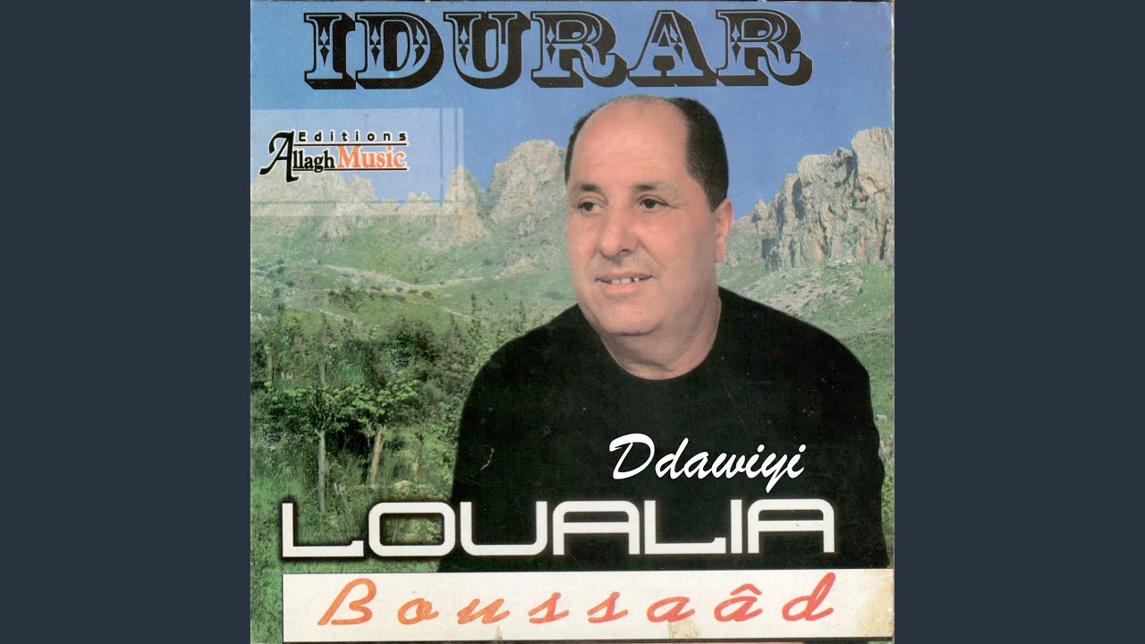 Ddawiyi