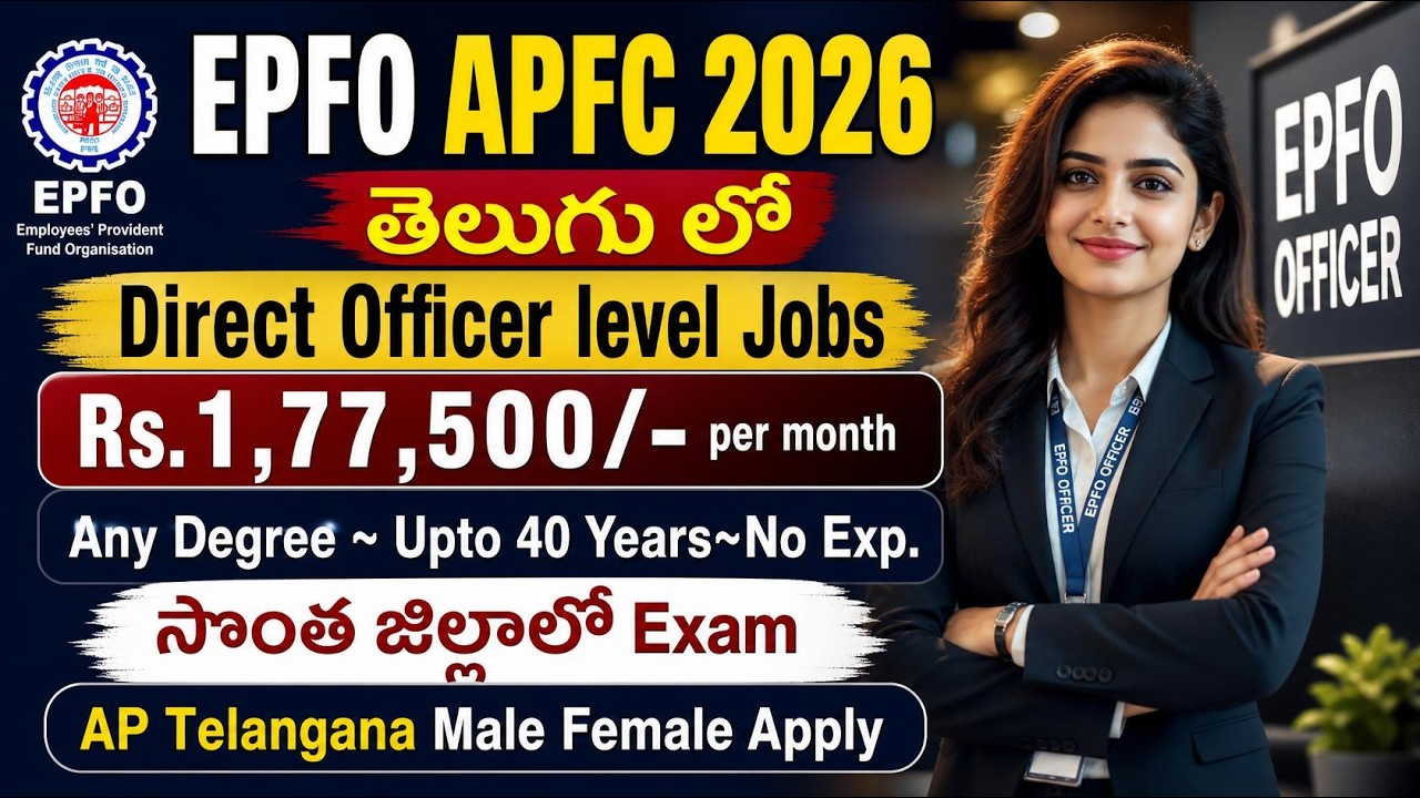 UPSC EPFO APFC Recruitment  2026|EPFO Notification Out|Apply Online 22-08-2026