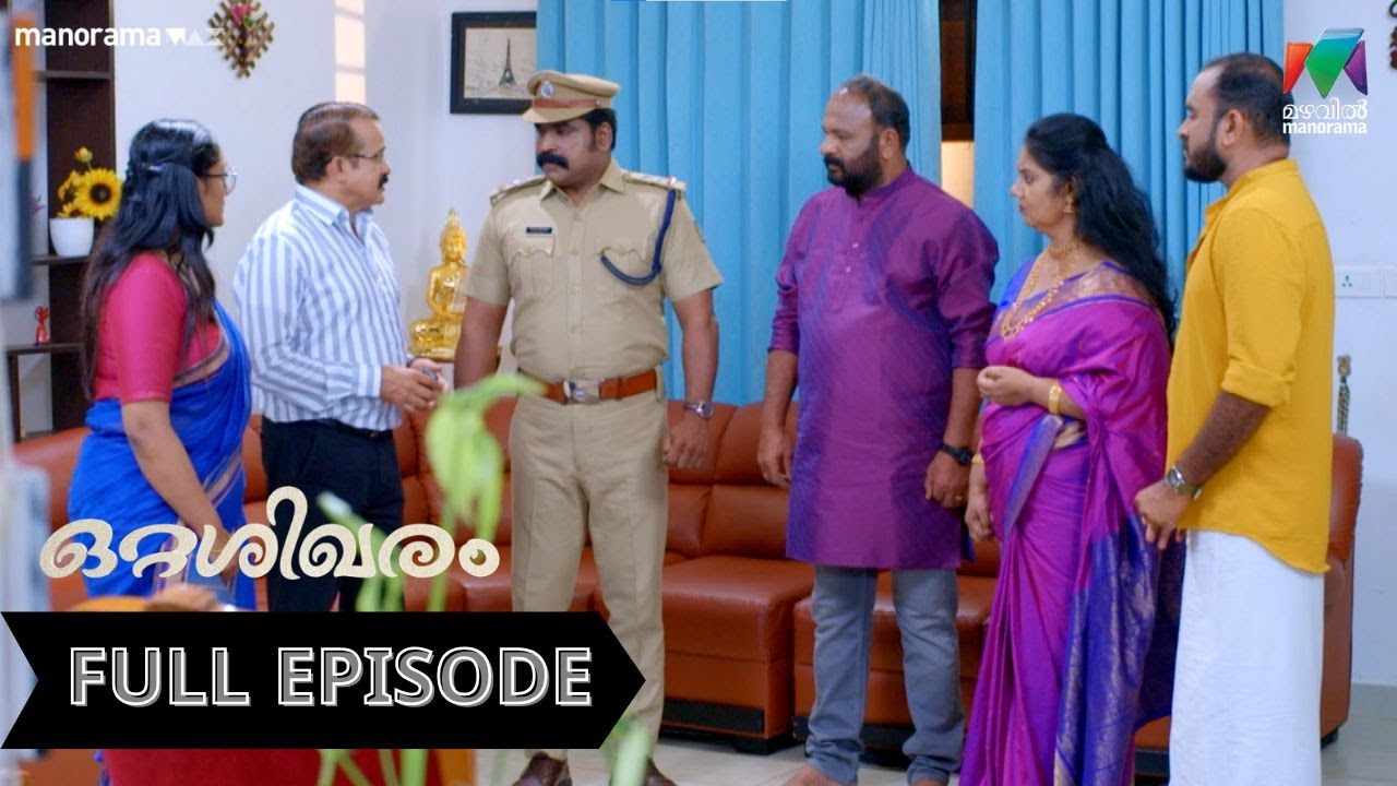 EP 103 | Ottashikharam | Sanathan and his mother ask Jayageetha to return their son’s children.