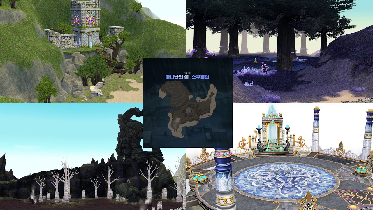 마비노기 스쿠압틴 BGM '파도를 가르는 배' Mabinogi field Scuabtuinne BGM