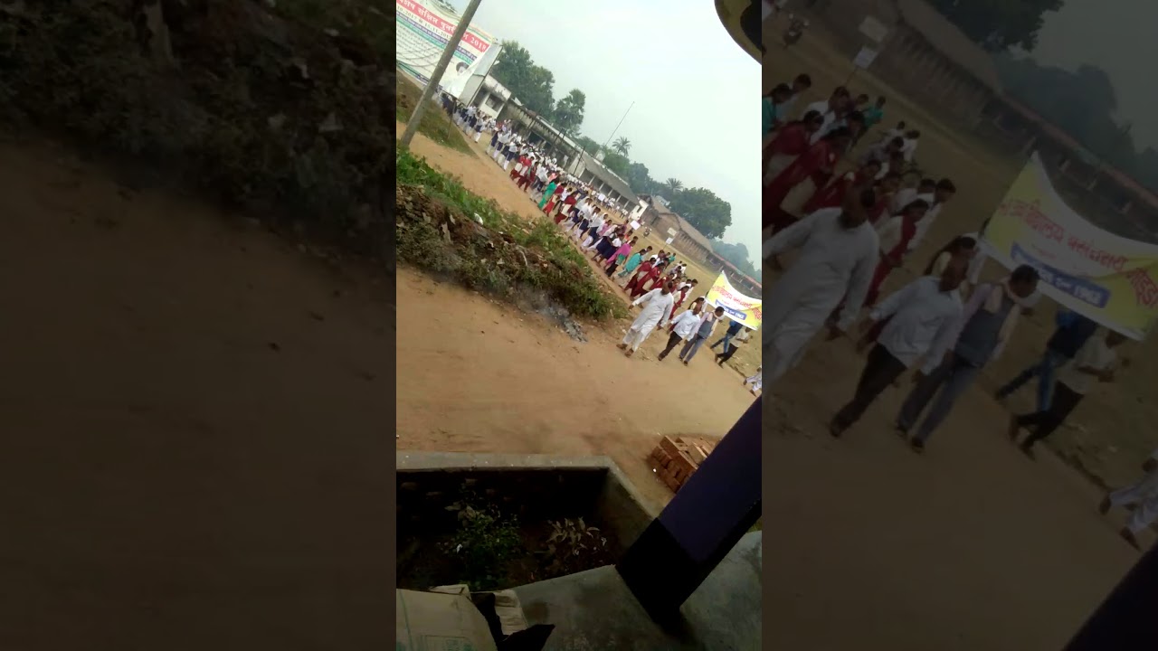 Basantray