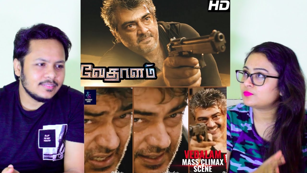 #Thala Ajith VEDALAM кульминационная сцена супердраки Реакция | Мистер и миссис Пандит