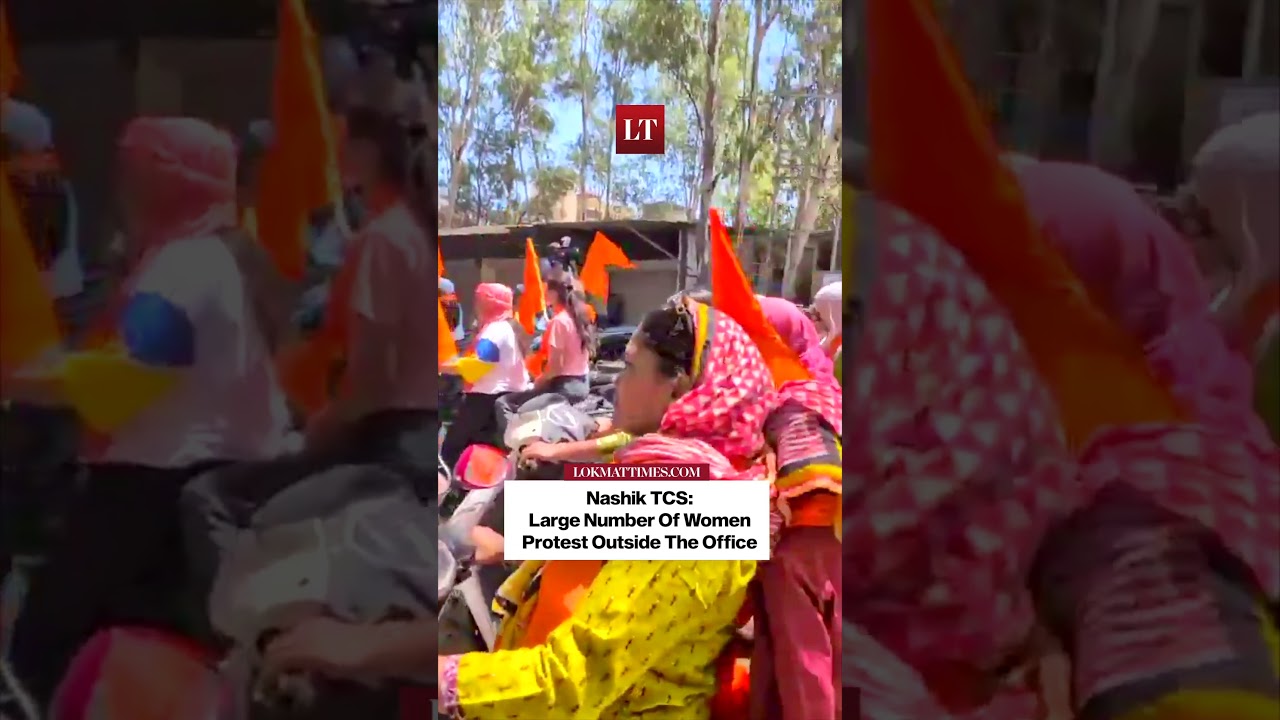 Nashik Erupts As Women Protest Outside TCS Office, Heavy Police Deployed