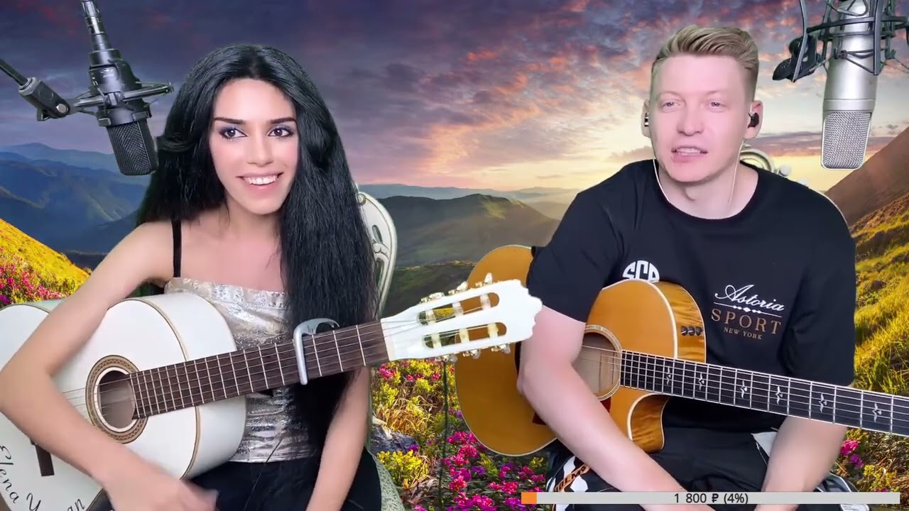 Стрим с прекрасной Elena Yerevan  @ElenaYerevanGuitar | 4.06.2023