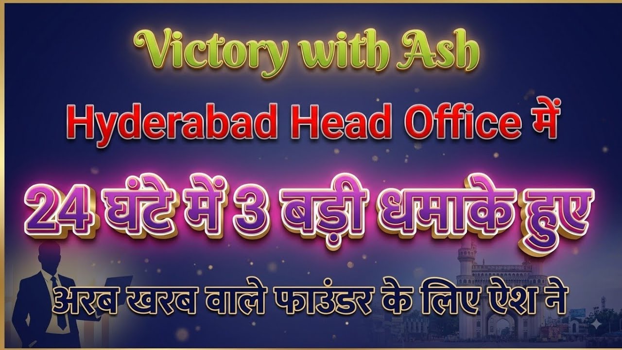 ONPASSIVE Victory with Ash | Hyderabad Head Office 3 Big Updates | CEO Ash Mufareh